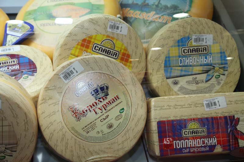 World Food Moscow 2014